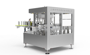 全自動回轉(zhuǎn)式數(shù)控不干膠貼標(biāo)機(jī)-XTHZ-720S型